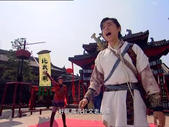 仙剑奇侠传九瓜群众吃瓜,瓜群众狂欢，揭秘九瓜背后的神秘故事