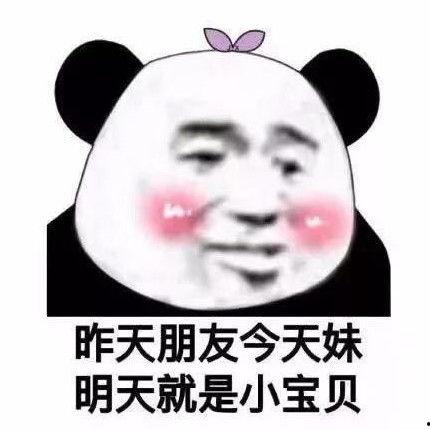 吃瓜看戏 表情包,揭秘网络表情包的魅力