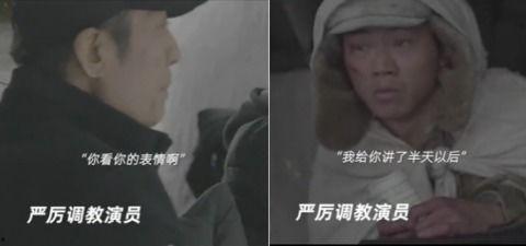 张艺谋片场吃瓜视频,吃瓜视频揭秘拍摄现场欢乐瞬间