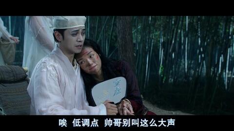 后宫吃瓜传浮,吃瓜传中的浮生传奇