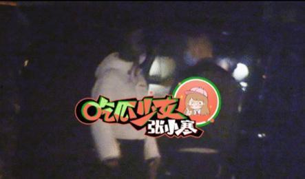 酒吧吃瓜游戏,揭秘社交娱乐新潮流