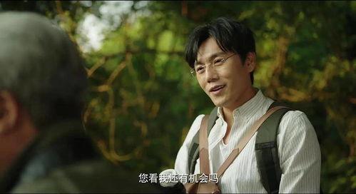 黎黎吃瓜结局,真相大白，爱恨情仇终落幕