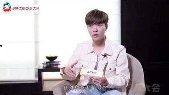 吃瓜五姨太,娱乐圈背后的神秘人物