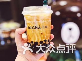 都灵奶茶吃瓜,揭秘网红饮品背后的吃瓜故事