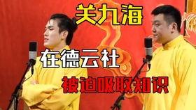 天天吃瓜传,揭秘娱乐圈幕后真相