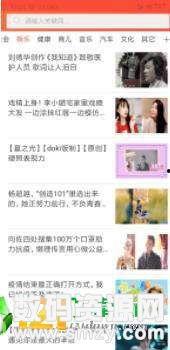 吃瓜怎么最快赚钱,轻松赚钱的瓜界攻略