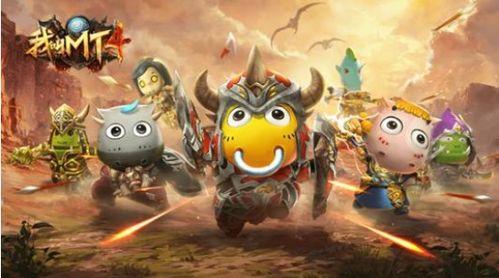 吃瓜熊猫人视频游戏,探索奇幻游戏世界的欢乐冒险之旅