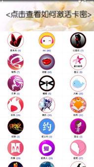 吃瓜视频的id,揭秘吃瓜视频ID背后的热门话题与趣味瞬间