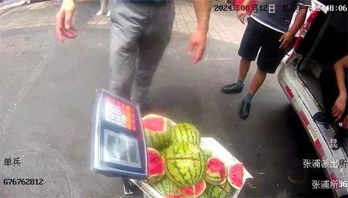 怎么吃警察的瓜