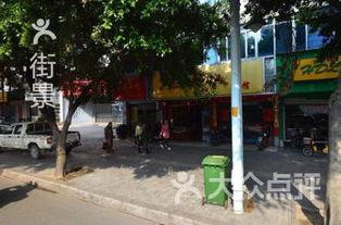 福州左海吃瓜,福州夏日美食之旅